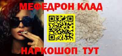 кокс Ликино-Дулёво