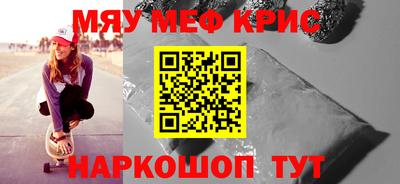 кокс Ликино-Дулёво