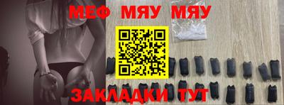 кокс Ликино-Дулёво