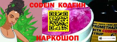 мет Лесосибирск