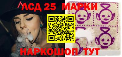 мет Лесосибирск