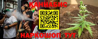 мет Лесосибирск