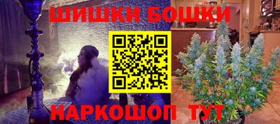 кокс Ликино-Дулёво