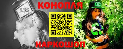 мет Лесосибирск
