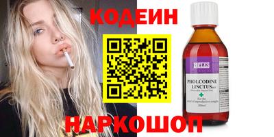 мет Лесосибирск