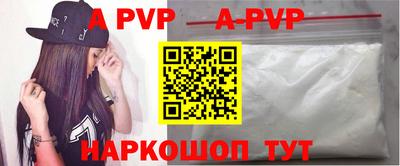 мет Лесосибирск
