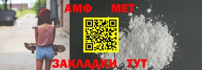 кокс Ликино-Дулёво