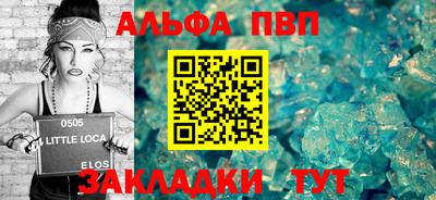 мет Лесосибирск