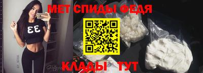 мет Лесосибирск