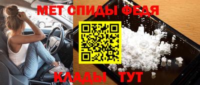 кокс Ликино-Дулёво