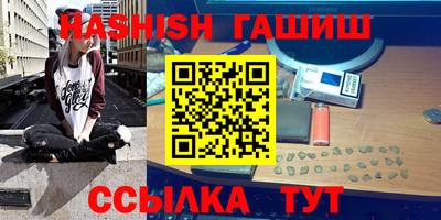 кокс Ликино-Дулёво