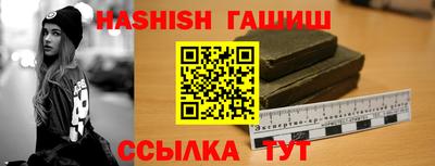 кокс Ликино-Дулёво