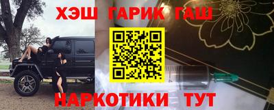 мет Лесосибирск