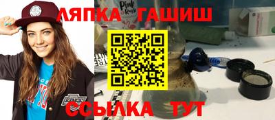 мет Лесосибирск