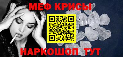 кокс Ликино-Дулёво