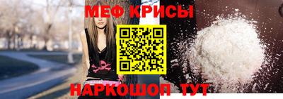 кокс Ликино-Дулёво